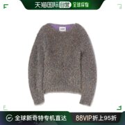 香港直邮Jil Sander 吉尔 桑达 男士 长袖马海毛毛衣 J21GP0136J1