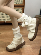 东北棉鞋白色保暖厚底雪地靴女冬季2023外穿加绒加厚防滑棉鞋