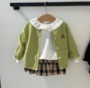韩国潮牌童装 24春男女宝儿童翠绿色开衫毛衣针织衫外套百搭