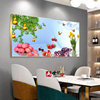 餐厅装饰画水果酒杯壁画苹果墙画餐桌背景葫芦挂画现代简约晶瓷画
