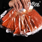 豆有味125g网红辣条组合辣丝小卖部解馋零食湖南特产食品LRC