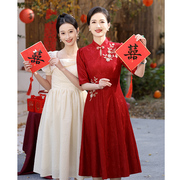 新中式喜婆婆婚宴装2024高贵年轻高端女方妈妈婚礼礼服小个子