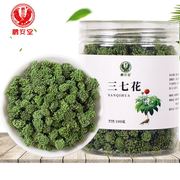 鹏安堂三七花100g克新花，云南文山特产，三七花茶散装级四年田七花