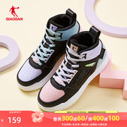 中国乔丹运动鞋女2024增高板鞋高帮，鞋女鸳鸯滑板鞋男女情侣鞋