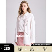 Basic House/百家好白色衬衫女2024春季印花设计感高级衬衣