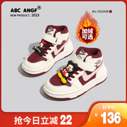 ABC ANGF女童鞋子2023秋冬男童鞋运动鞋春秋板鞋儿童加绒童鞋