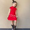豆豆家女童旗袍中国风，汉服唐装礼服，中式旗袍红色儿童夏季裙子