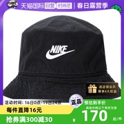 自营nike耐克帽子男，帽时尚软顶休闲帽，运动帽渔夫帽fb5381