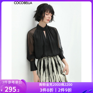 COCOBELLA设计感镂空立领新中式衬衫女早春优雅微透视雪纺衫LC905