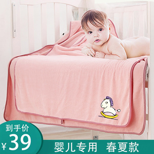儿童浴巾新生超柔宝宝，冬季厚款专用洗澡正方形初生，婴儿比纯棉吸水