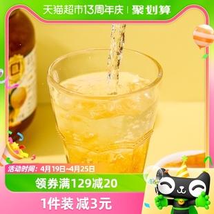 韩国进口全南蜂蜜柚子茶蜜炼水果，花茶花果酱1kg*1罐泡水早餐冲饮