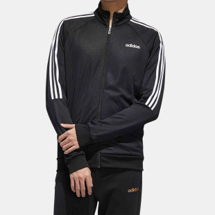 Adidas/阿迪达斯春季男子潮流简约运动休闲针织夹克外套 GD2763