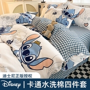迪士尼卡通床上四件套非全棉，纯棉儿童床品被套，宿舍床单人三件套