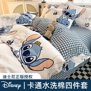 迪士尼卡通床上四件套非全棉纯棉儿童床品被套宿舍床单人三件套