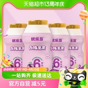 优乐多乳酸菌饮品西梅果果100ml*4瓶早餐益生菌酸奶发酵