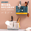 壁挂筷子收纳盒沥水筷子笼家用厨房免打孔餐具置物架筷笼子