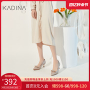 卡迪娜春季水钻增高经典细高跟上班时装鞋女单鞋KS231580