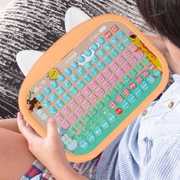 儿童早教益智平板学习机有声音挂图声母韵母整体认读音节自然拼读