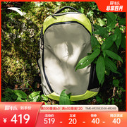安踏×中国国家地理丨双肩，包运动(包运动)旅行徒步户外露营大容量登山背包