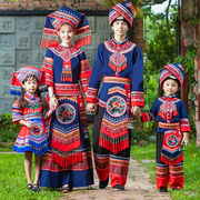 壮族服饰男女成人少数民族服装彝苗族演出衣服六一儿童舞蹈表演服
