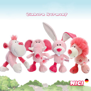 NICI正版粉色扑克系列象猴子兔狮子公仔玩具可爱儿童伴手礼物