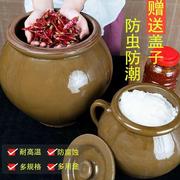 装猪油罐密封罐米缸腌菜缸陶瓷厨房家用老式土陶储物调味罐