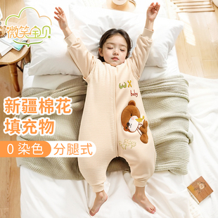100%纯棉花填充宝宝睡袋，秋冬款中大童儿童防踢被婴儿睡袋冬季加厚