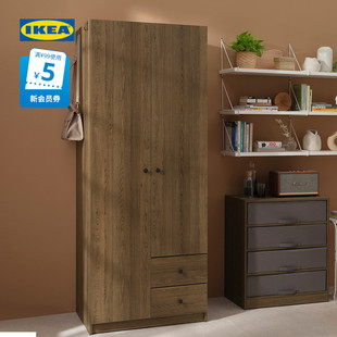 IKEA宜家BRUKSVARA布瓦拉2门2展衣柜家用卧室柜子实用收纳柜
