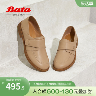 bata牛津鞋女2024春季商场，英伦风牛皮，粗跟软底小皮鞋aya03aa4
