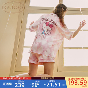 Gukoo/果壳睡衣女夏HelloKitty联名2024冰丝女士家居服套装B