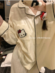 纯棉hellokitty睡衣女可爱凯蒂猫韩国ins长袖，春秋学生家居服套装