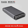 闪迪大师PRO版-READER CFast 高性能多合一读卡器 SD CF USB-C