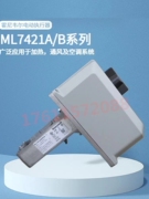 霍尼韦尔调节水阀v5g电动执行器，ml7420aml7421aml7421bml7425a