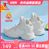 中国乔丹篮球鞋女高帮，运动鞋2024秋夏加绒女鞋，耐磨学生休闲鞋