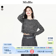 Mixblu黑色美式复古针织衫女秋冬2023韩版时尚气质小个子毛衣