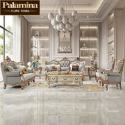 法式轻奢沙发客厅欧式真皮美式布艺实木宫廷别墅家具组合雕花奢华