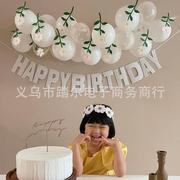ins风气球纸质雏菊套装森系风格宝宝周岁派对拍照布置道具