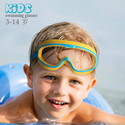 儿童泳镜3-14岁男女童宝宝，大框防水防雾高清专业潜水眼镜游泳装备