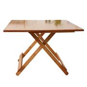 楠竹可折叠桌餐桌圆桌饭桌实木方桌子家用小户型小户型简易正方形
