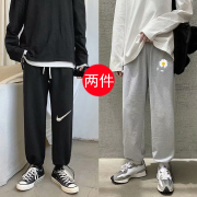 秋冬加绒休闲长裤男抽绳束脚卫裤学生班服大码直筒bf九分裤运动裤