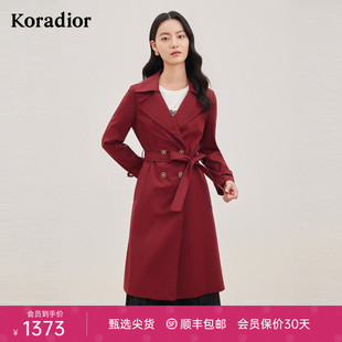 珂莱蒂尔女装秋季红色风衣中长款薄款双排扣外套今年流行