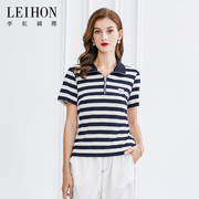 LEIHON/李红国际经典粗条纹运动撞色Polo领拉链式修身百搭T恤女