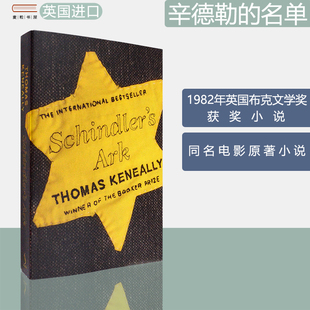 Schindler's Ark 辛德勒的名单 Thomas Keneally 托马斯·基尼利 布克文学奖获奖小说 正版进口 英文原版书
