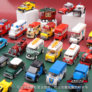乐高积木城市系列消防车，男孩子益智回力模型车拼装车儿童玩具汽车