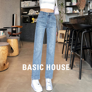 Basic House/百家好2024女士高腰显瘦百搭直筒裤牛仔长裤子