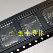 m430f149msp430f149ipmlqfp64msp430单片机ic芯片