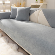 纯色沙发垫四季通用布艺防滑坐垫子北欧简约客厅三人沙发套罩盖布