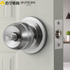 365固特球形锁门锁室内锁卧室房门锁不锈钢通用金色卫生间门锁具