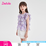 笛莎deesha女童套装2024夏季飞袖印花雪纺，短袖上衣短裤两件套