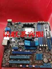 华硕主板M4A785D－M PRO全集成AM2接口DDR2内议价出售